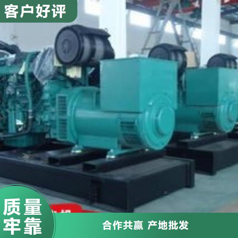 大型发电机出租省油耐用200KW