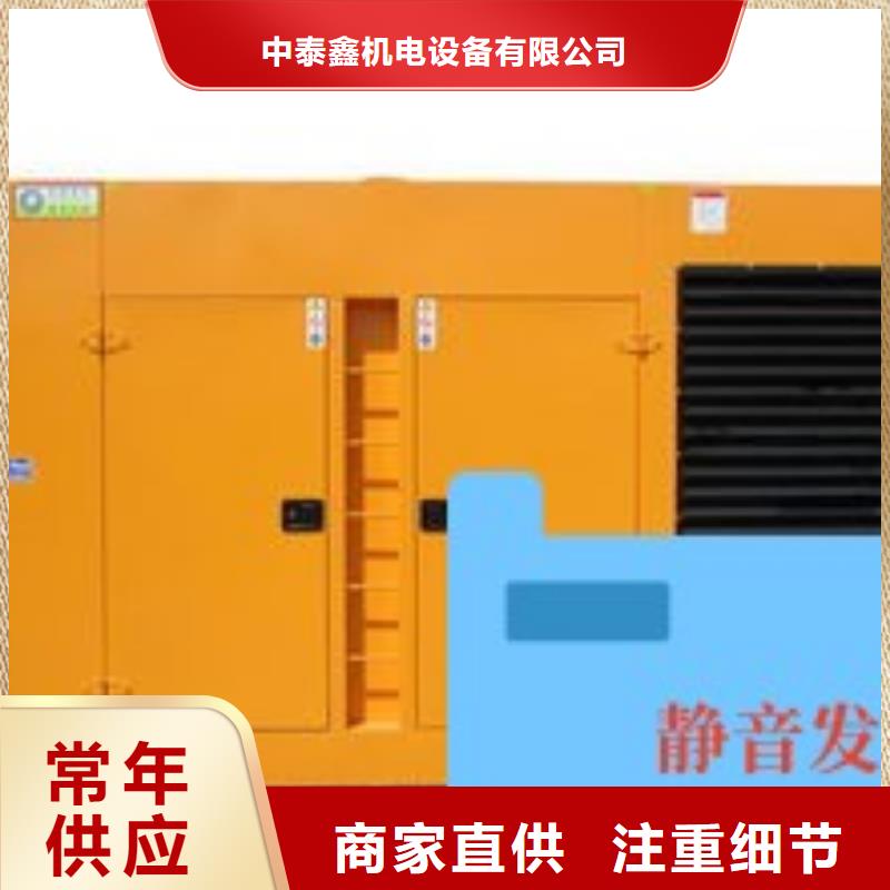 柴油发电机租赁省油耐用200KW