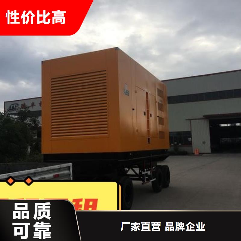 发电机出租200KW型号齐全