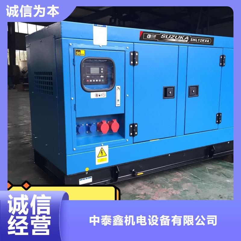 华富街道大型发电机出租环保型200KW