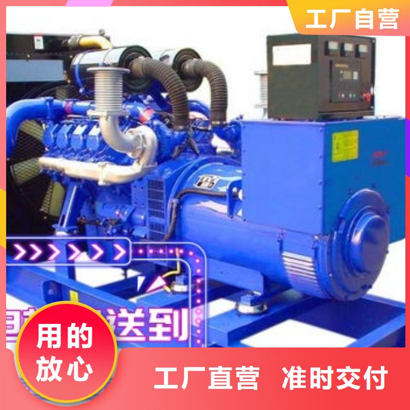 租赁发电机环保型200KW