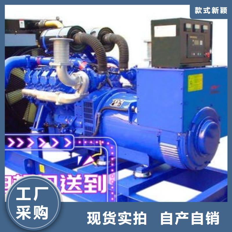 柴油发电机租赁省油耐用200KW