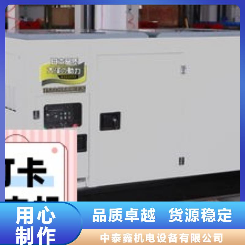 发电机租赁2500kw发电机出租标准工艺