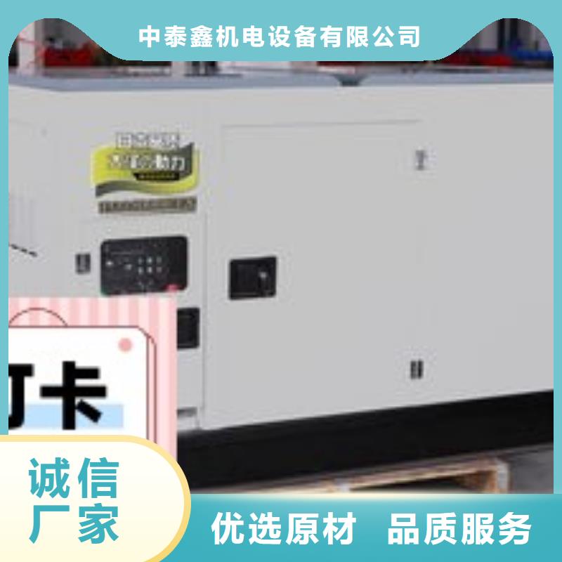 柴油发电机出租500KW随叫随到