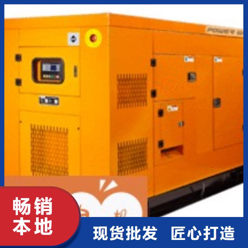 柴油发电机租赁省油耐用300KW