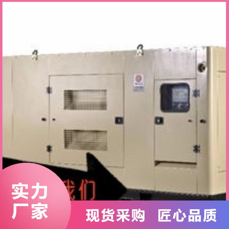 柴油发电机租赁省油耐用300KW