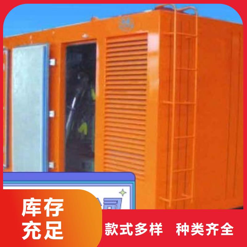 租赁发电机省油耐用200KW