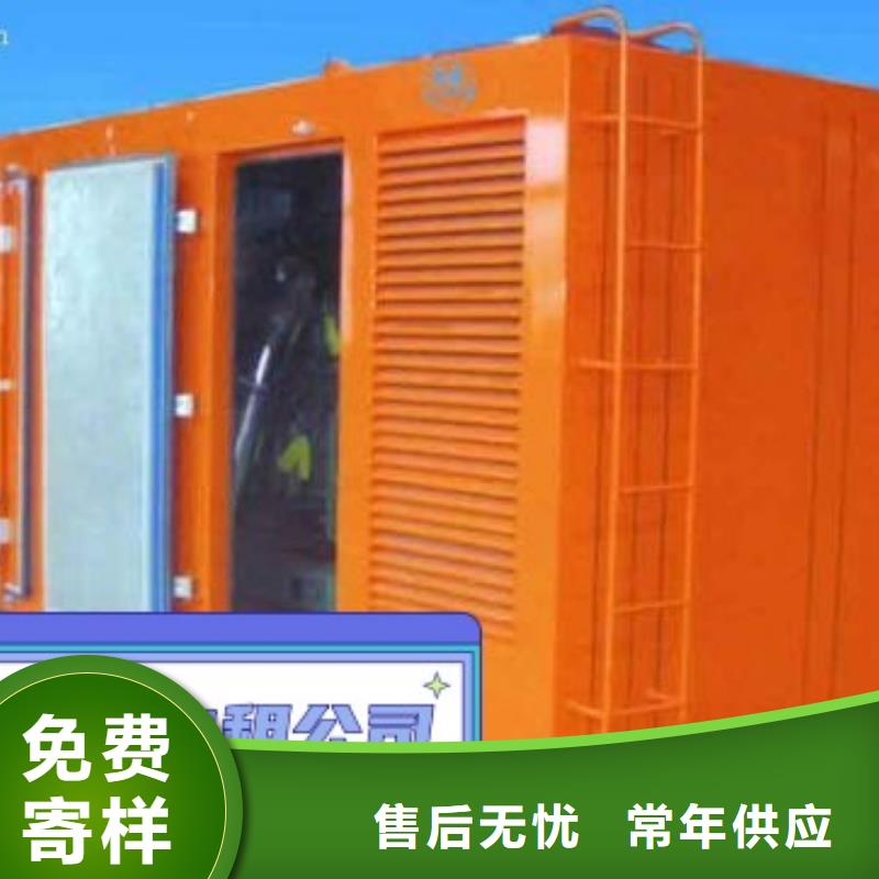 租赁发电机省油耐用500KW