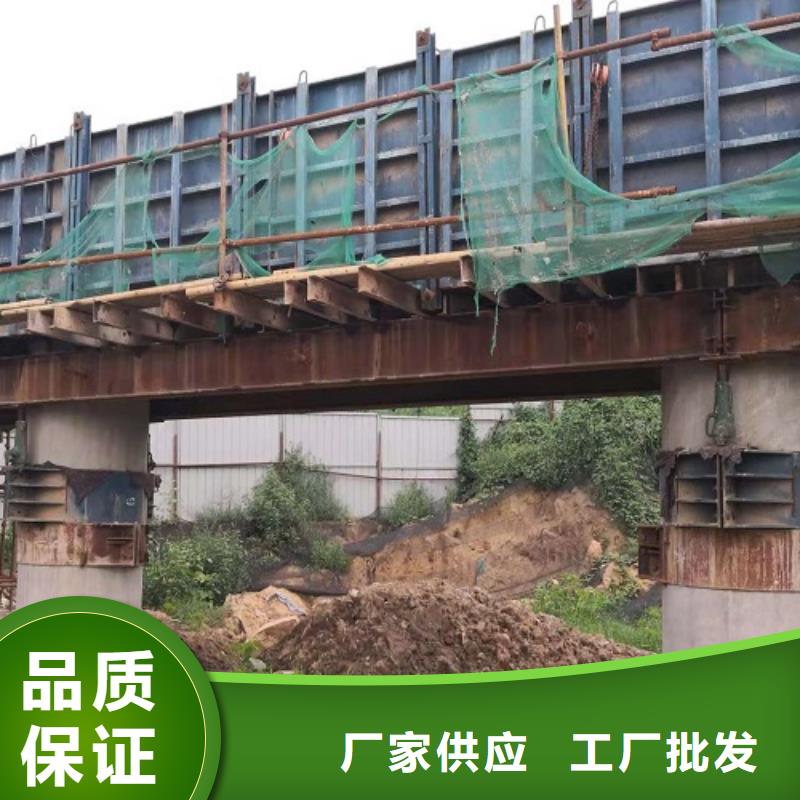 租赁路桥圆柱钢模板送货上门