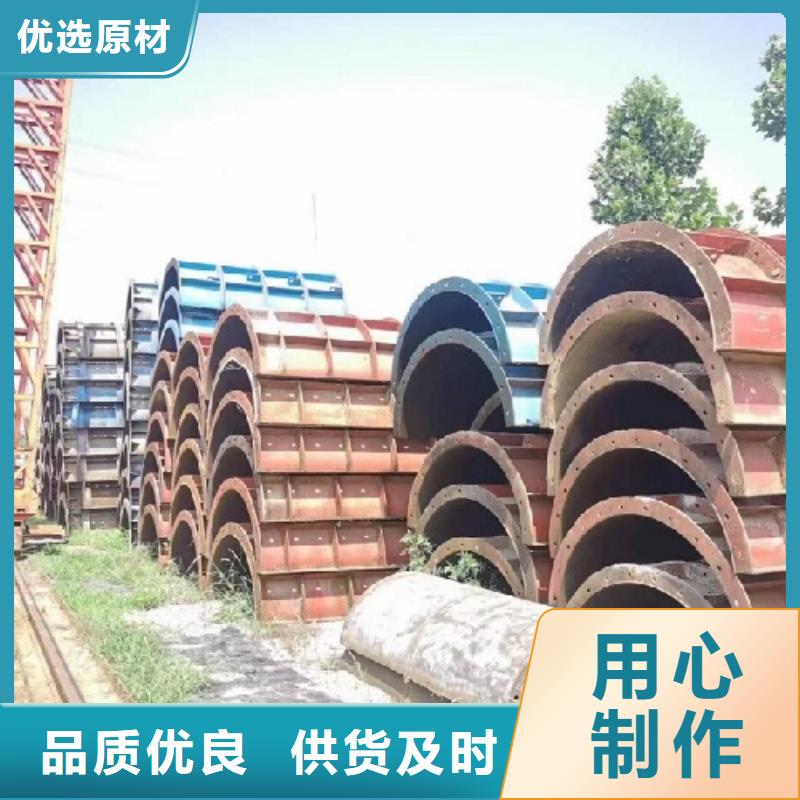 租赁悬臂挂篮建筑工程专用