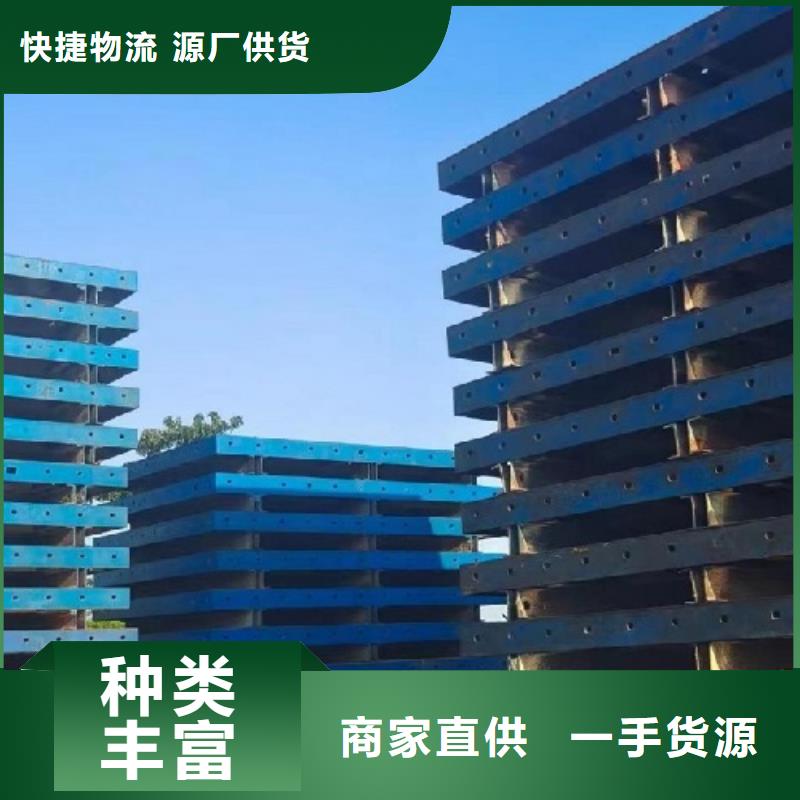 悬臂挂篮租赁建筑工程专用