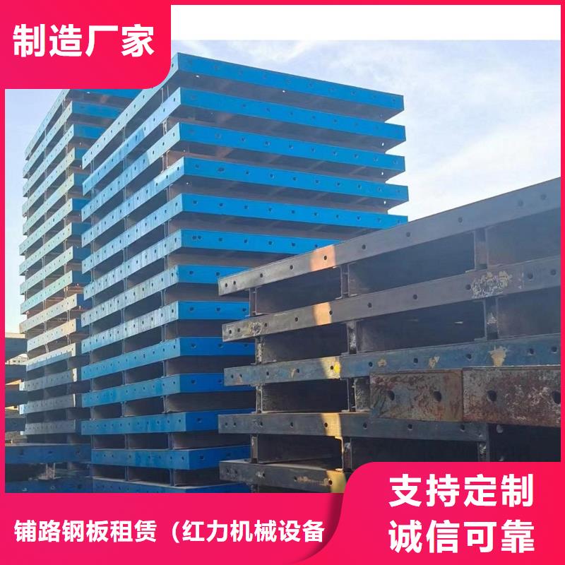 悬浇挂篮出租桥梁建设用弘力机械