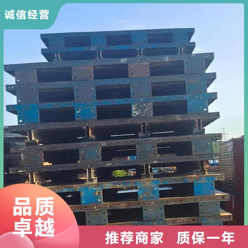 租赁悬臂挂篮建筑工程专用