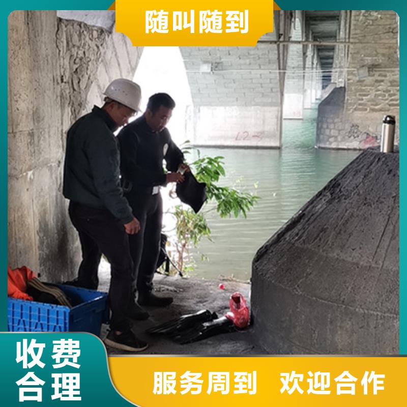 水下探摸推荐