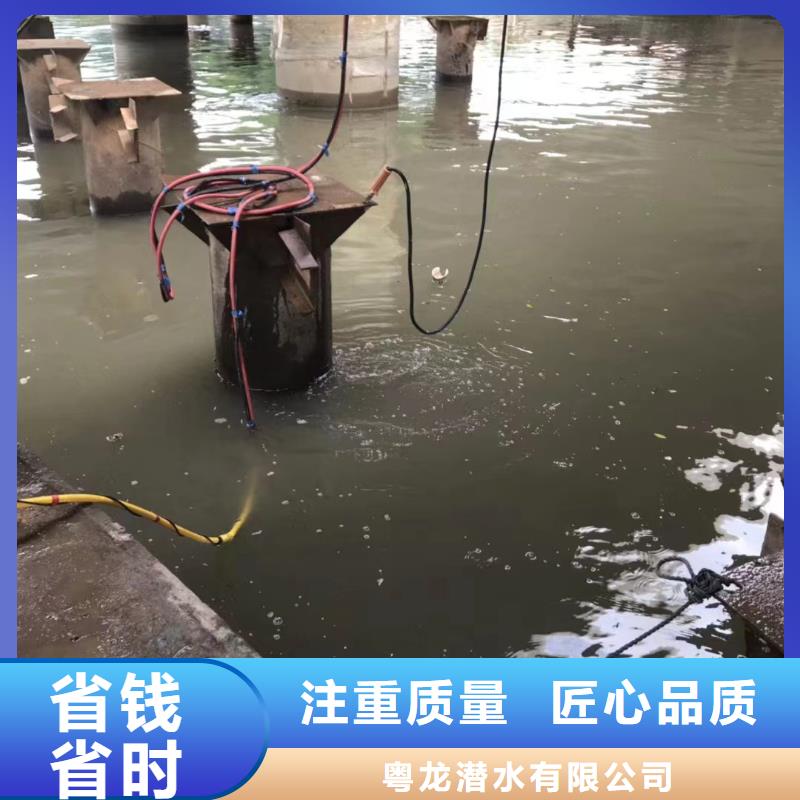 水下堵缝欢迎咨询