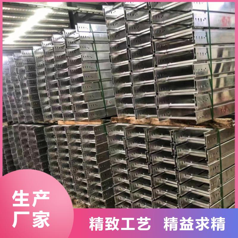 梯式喷塑桥架品质优