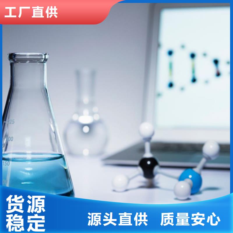 成分分析化学成分分析机构使用寿命长久