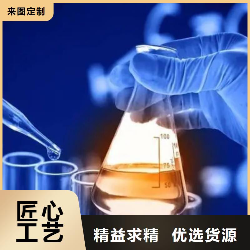 配方分析报价