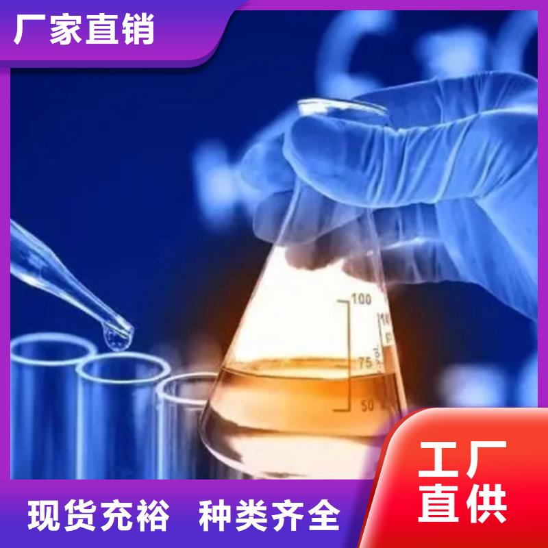 白胶成分分析