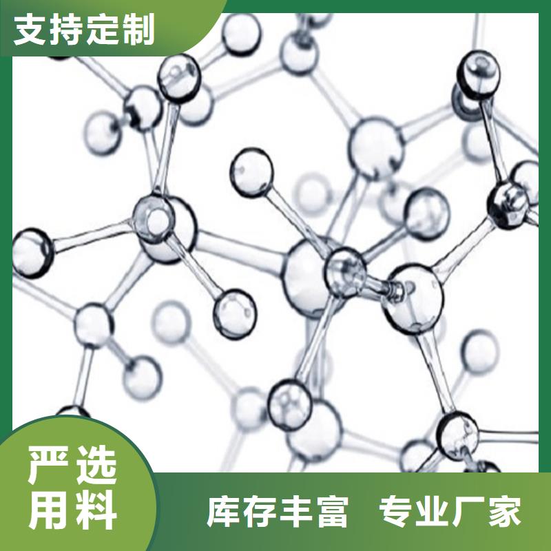 高品质滑石成分分析厂商