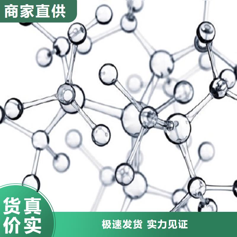 成分分析厂家直接报价