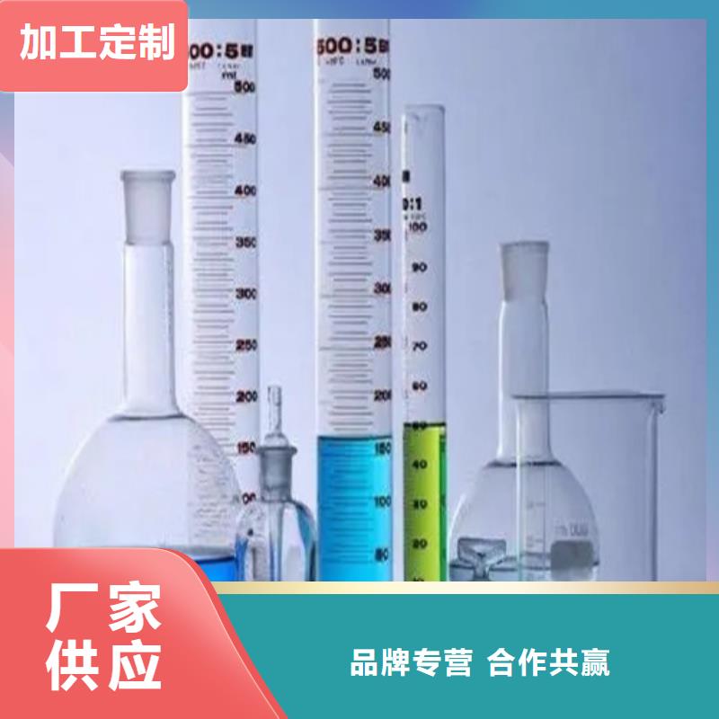 【成分分析】成分分析机构机构质量上乘