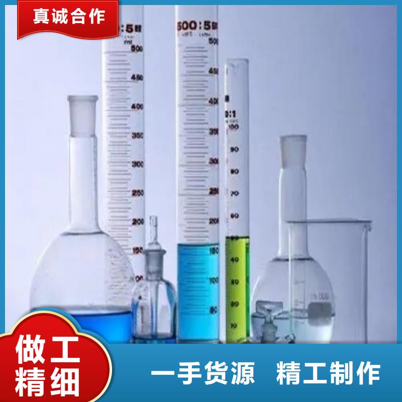 成分分析化学成分分析机构使用寿命长久