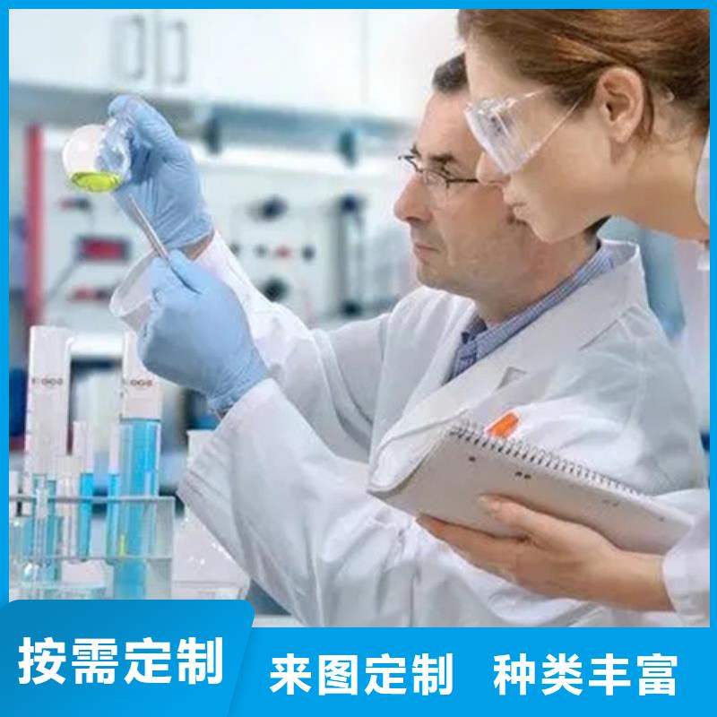 成分分析化学成分分析机构使用寿命长久