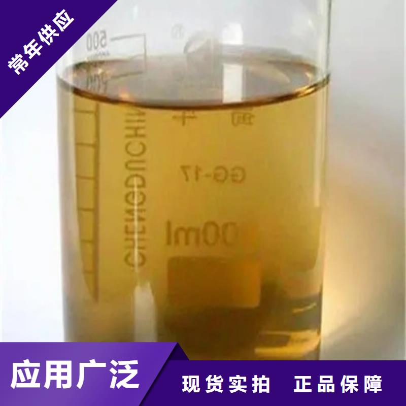 配方分析价格低