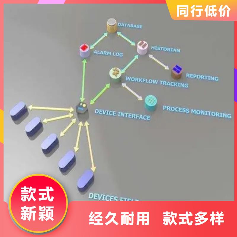 可定制化妆品成分分析的厂家