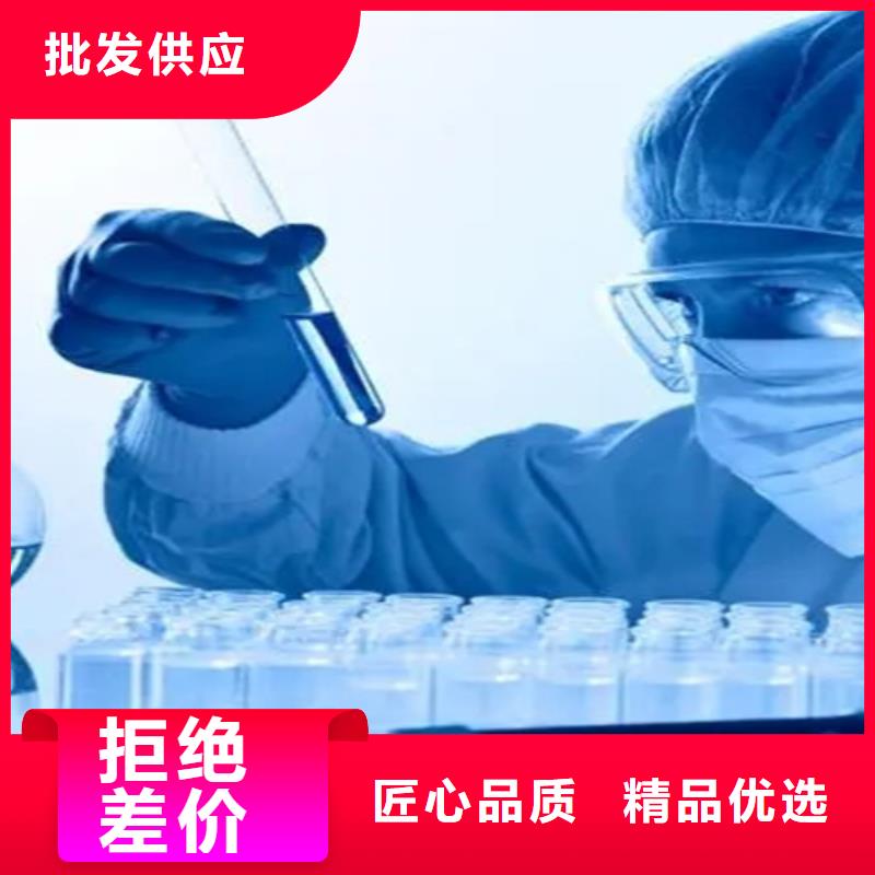 成分分析机构制造厂_成分分析科技有限公司