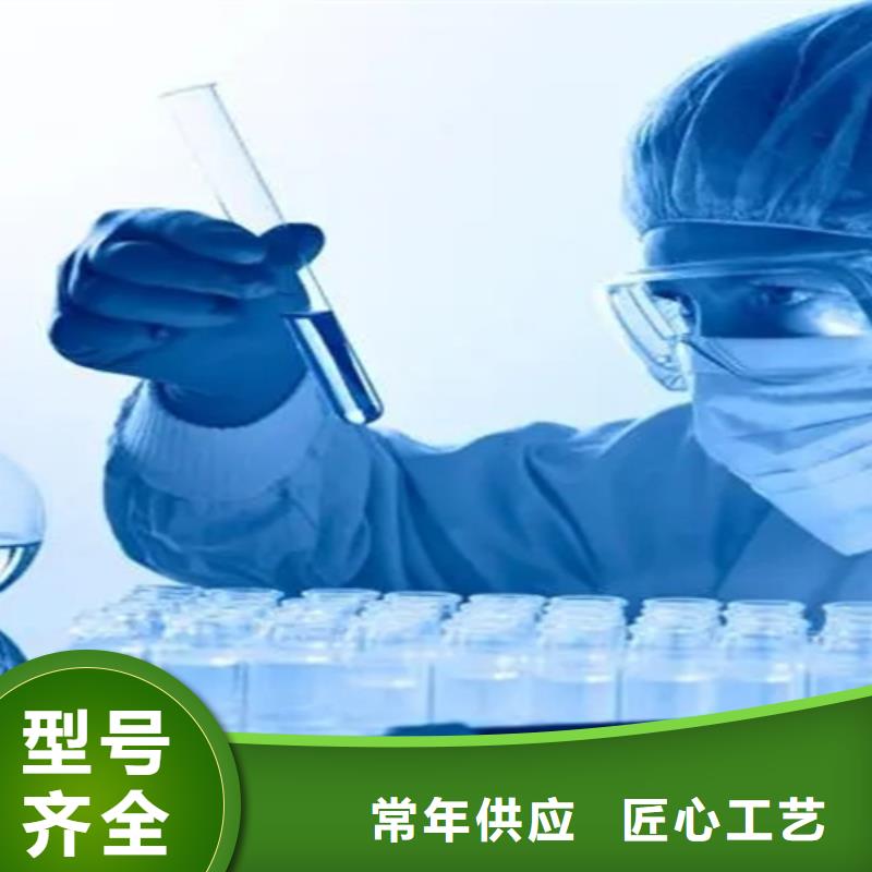 成分分析_成分分析机构机构工艺层层把关