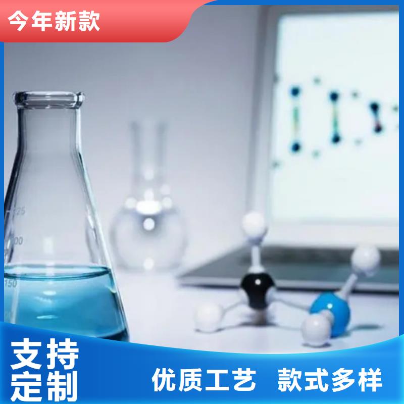 价格低的化学成分分析品牌厂家