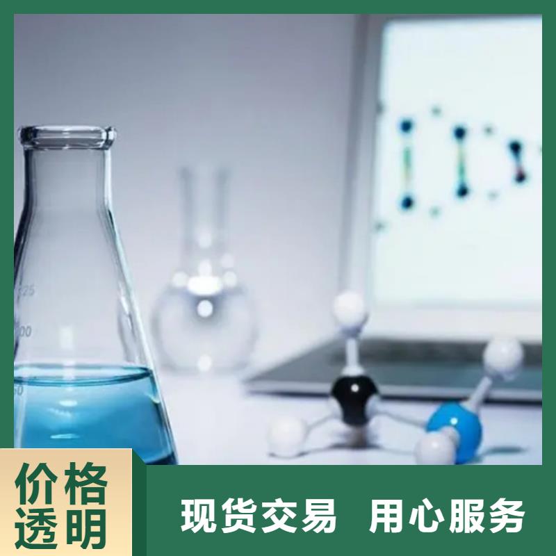 【成分分析】赤泥成分分析质量为本