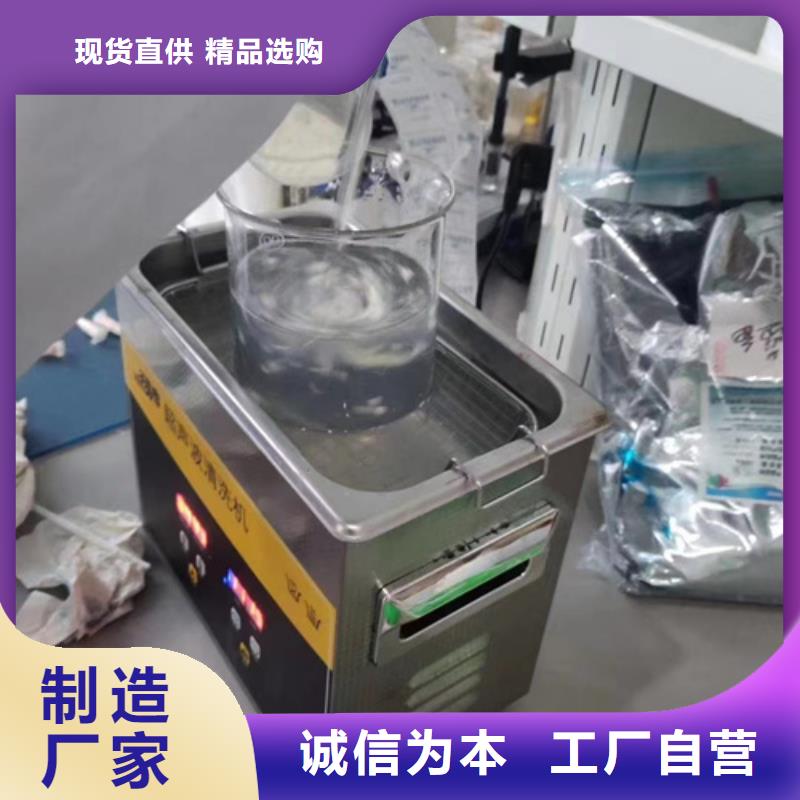 【成分分析】成分分析机构机构使用寿命长久