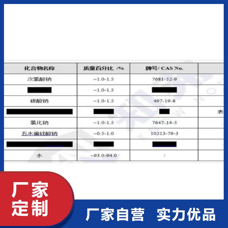 成分分析焦炭全成分分析一站式厂家