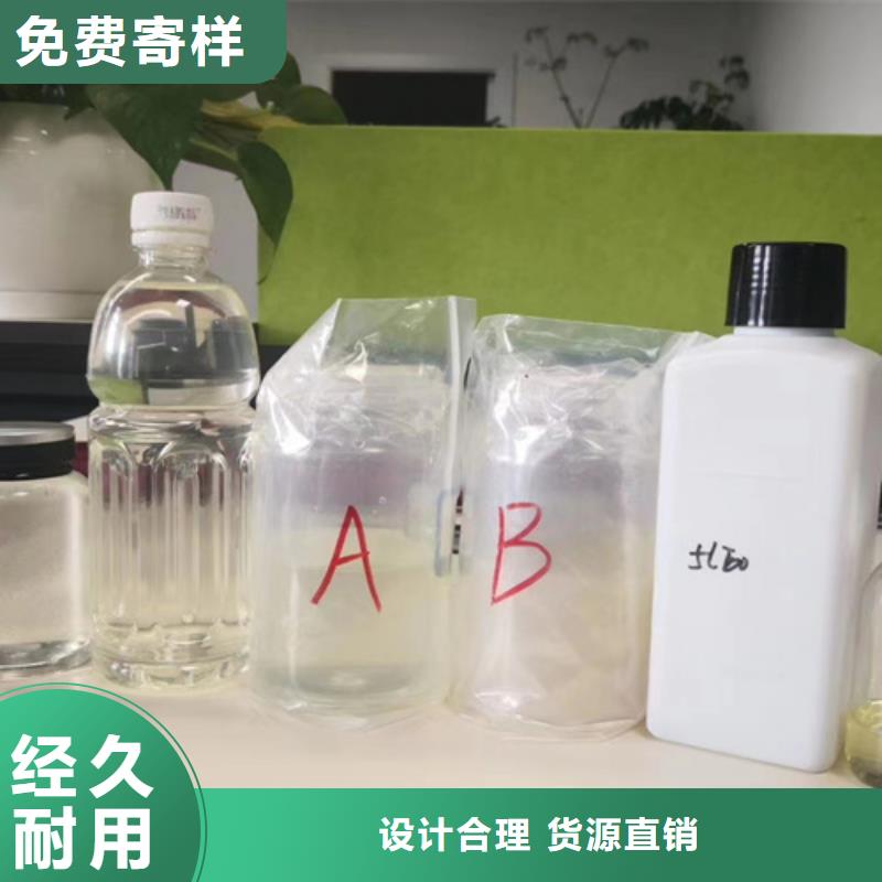 化学材料分析-薄利多销