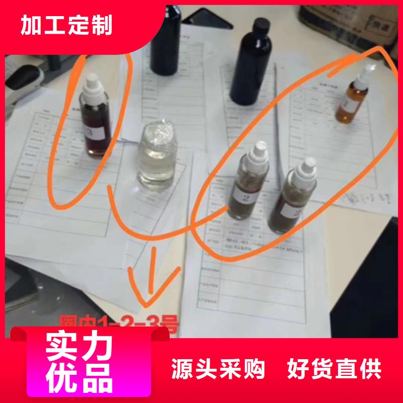 异物分析成分分析厂家制造生产