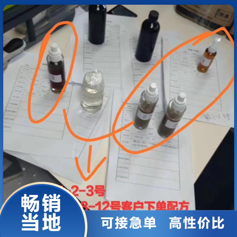 成分分析多年生产经验