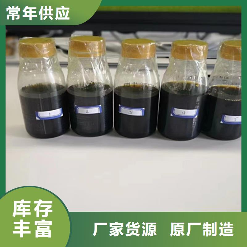 油品全成分分析质量广受好评