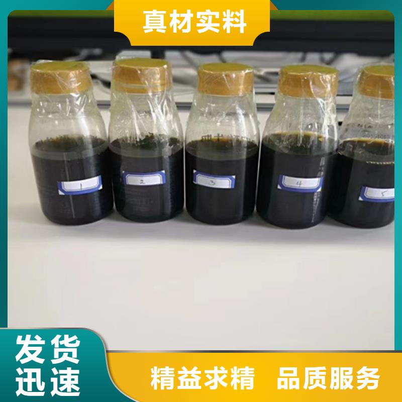 gcms成分分析专业供应商