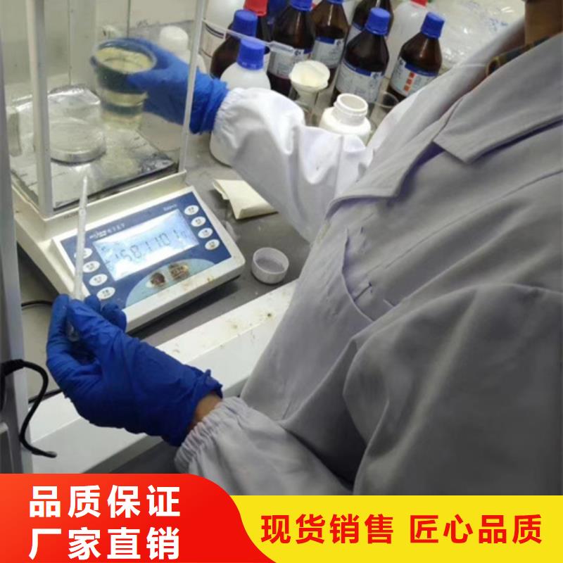 化工成分分析优惠多