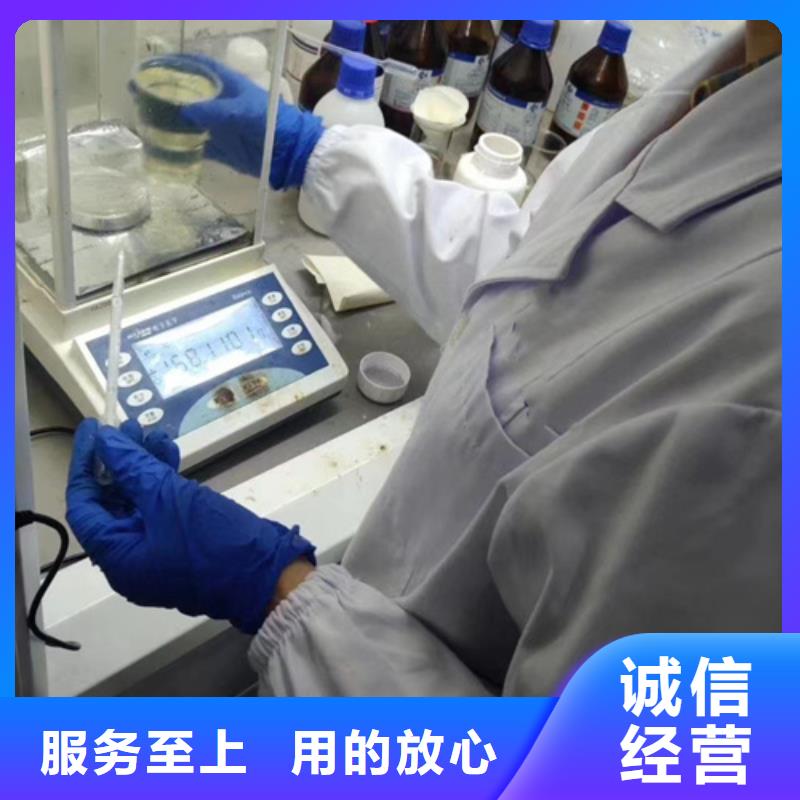 成分分析化学成分分析机构使用寿命长久