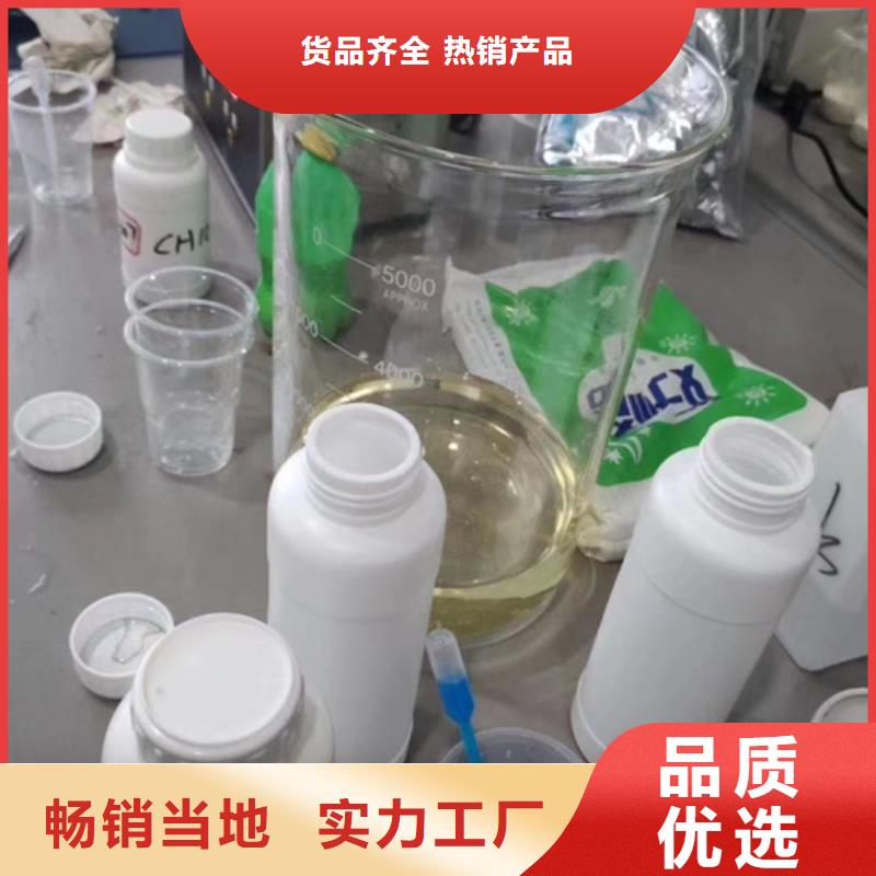 生产分析未知成分_品牌厂家