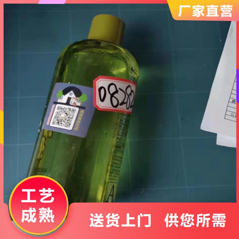 氟成分分析