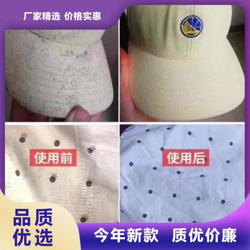 顺义区白乳胶成分分析