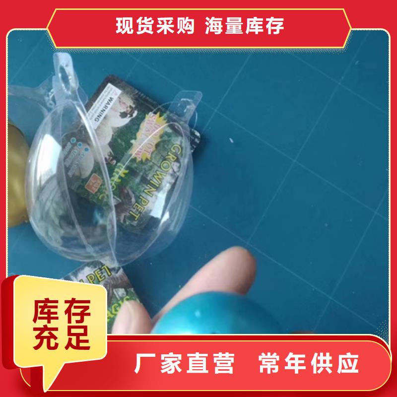 成分分析-成分分析检测机构热销产品