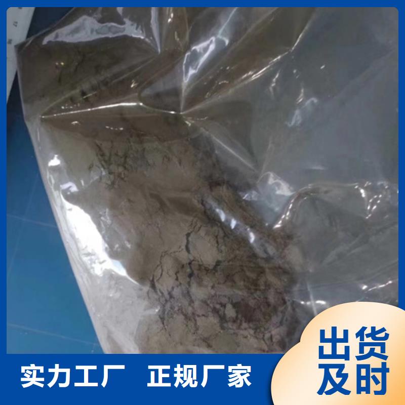 卷烟烟气成分分析