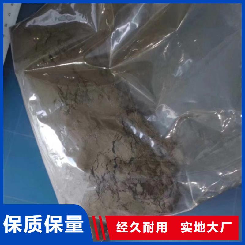 供应批发化妆品成分分析-保质