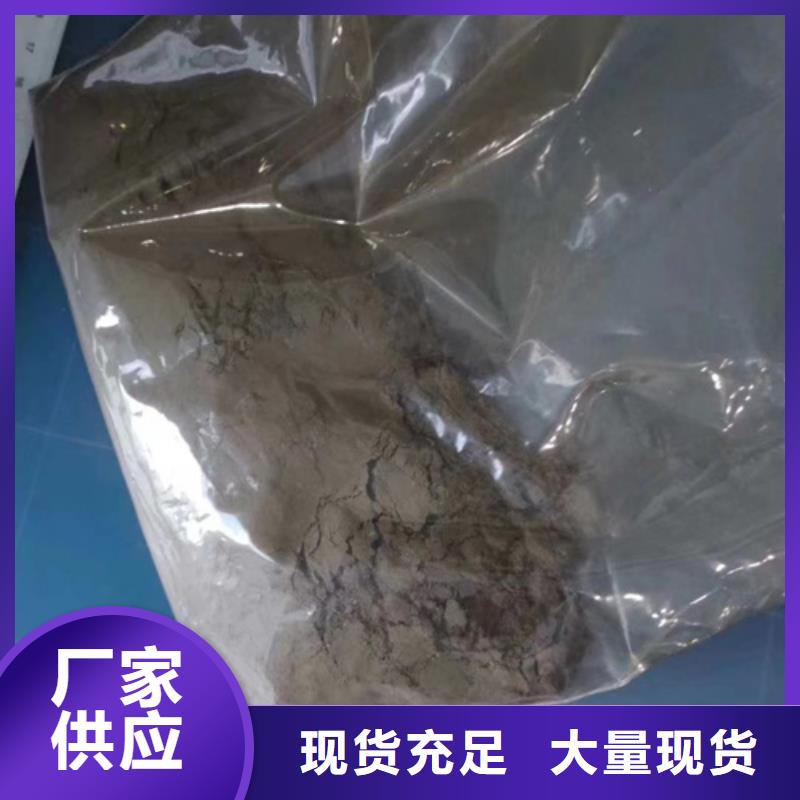 成分分析机构价格公道